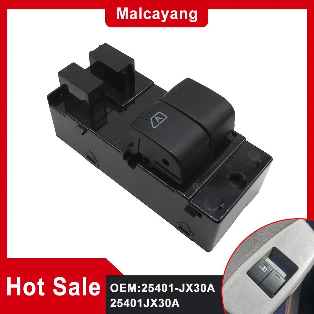 25401-JX30A 25401JX30A สําหรับ Nissan NV200 HR16DE 1.6L L4 2009 2010 2011 2012 2013 2014 2015 รถหน้า