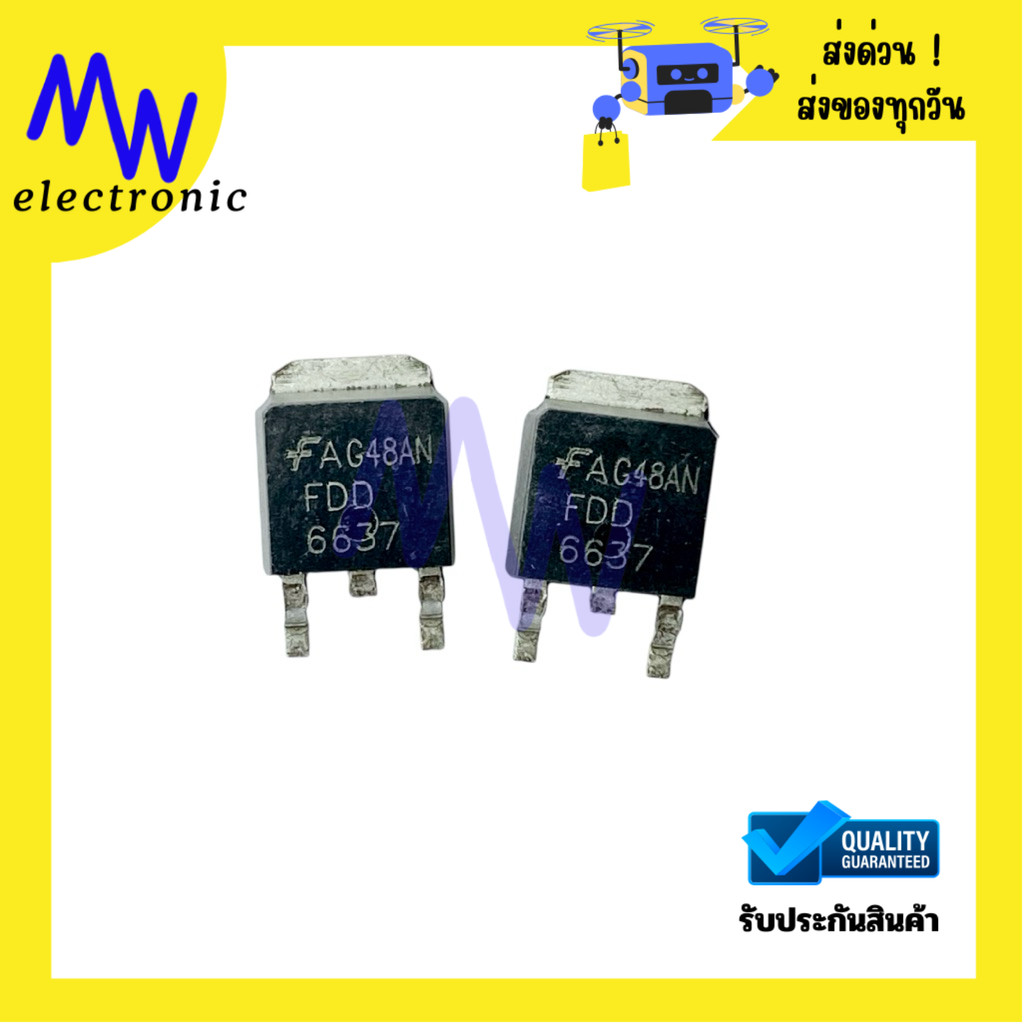 Mosfet FDS6675 S (ราคาต่อ 1 ชิ้น) P-Channel 55A 35V SMD TO-252 มีสินค้าพร้อมส่งในไทย