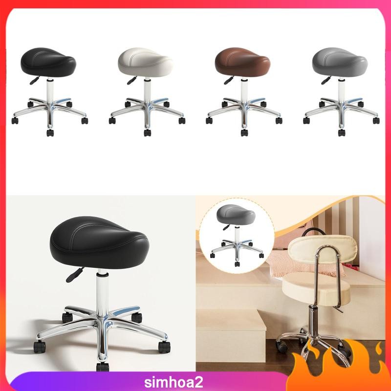 [Simhoa2] สตูลอาน PU หนังปรับความสูง Heavy Duty เก้าอี้นวดทํางานอเนกประสงค์สําหรับร้านกาแฟร้านตัดผม 