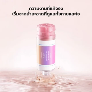 ฝักบัวแรงดัน พร้อมกลิ่นหอมอโรมา กลิ่นกุหลาบ Rose Aroma/ลาเวนเดอร์/แมกโนเลีย แรงดันน้ำนุ่มนวล