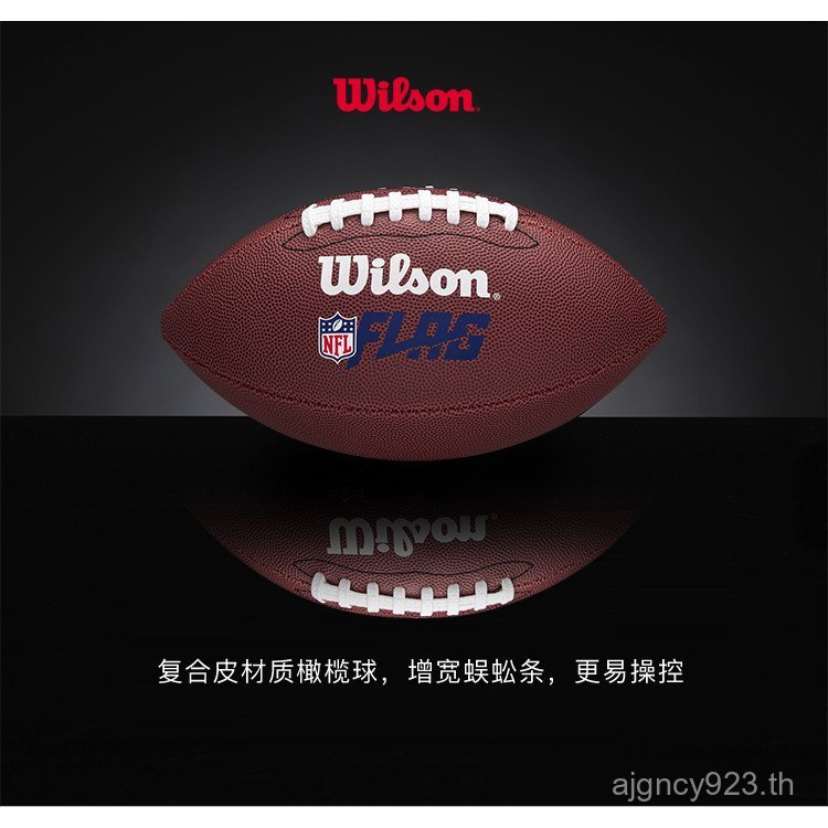 FLAGS สำหรับ Rugby NFL และลีกรักบี้ สินค้ามาตรฐานเลขที่ 6/7/9