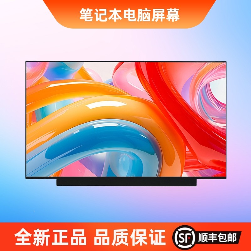 Acer Aspire A314-31 K4000 CB3-431 TMX349 TMP248 TMP249 TMP449 TMP648 TMTX40 โน้ตบุ๊คหน้าจอ LCD คอมพิ