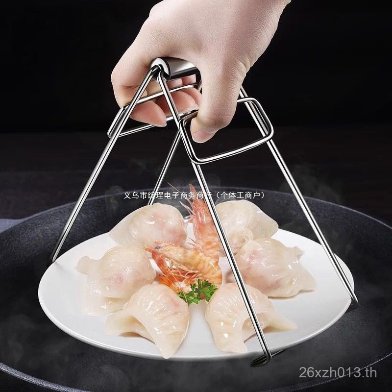 หม้อปรุงอาหาร CLAMP แผ่น CLAMP Bowl CLAMP Handle Anti-Scald Clamp Bowl Clamp สแตนเลสห้องครัว Anti-Sl