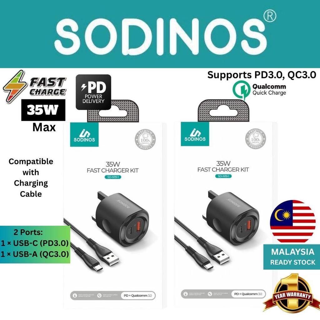 SODINOS 35W PD3.0+QC3.0 DUAL Type-C +พอร์ต USB Charger (UK Plug) อะแดปเตอร์พร้อมสายชาร์จ SD-N19-1 โท