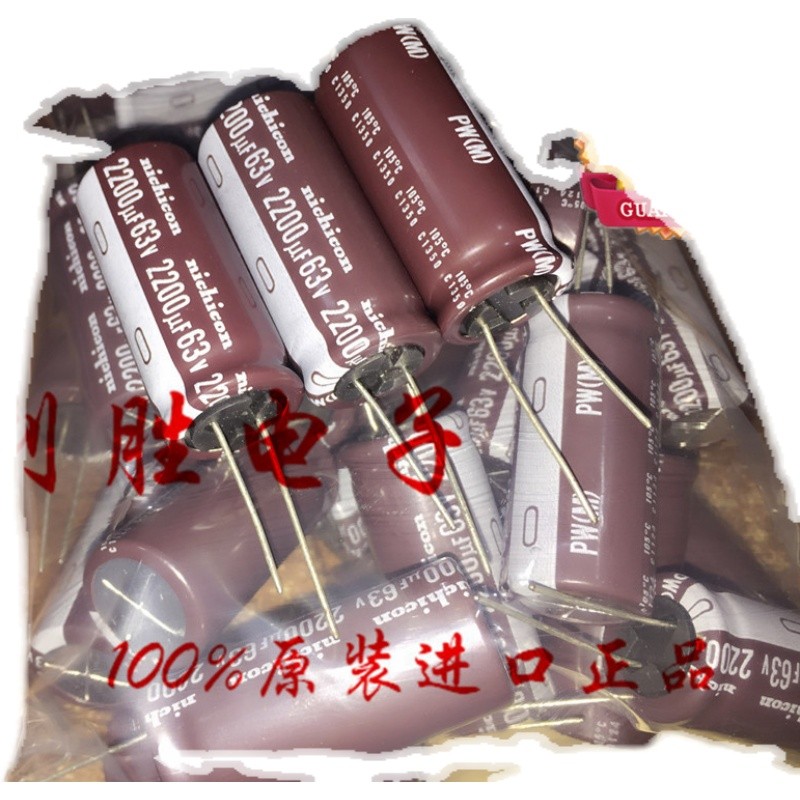 2200UF 63V ญี่ปุ่น Nikekon Capacitor 63V2200UF 18 * 40 PW ความต้านทานต่ําความถี่สูง