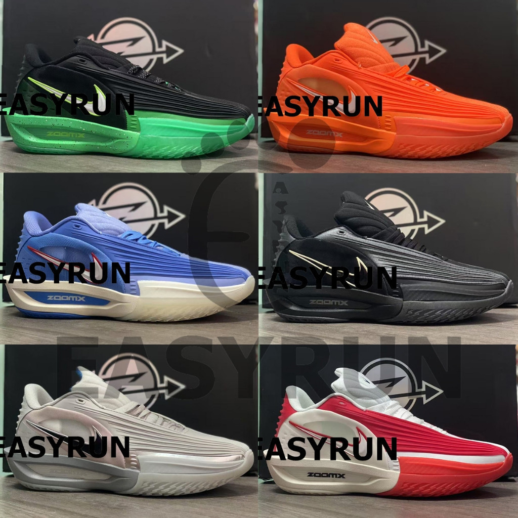 รองเท้าบาสเก็ตบอล GT Cut 3 Turbo ประสิทธิภาพสูง ออกแบบมาสำหรับผู้ชาย