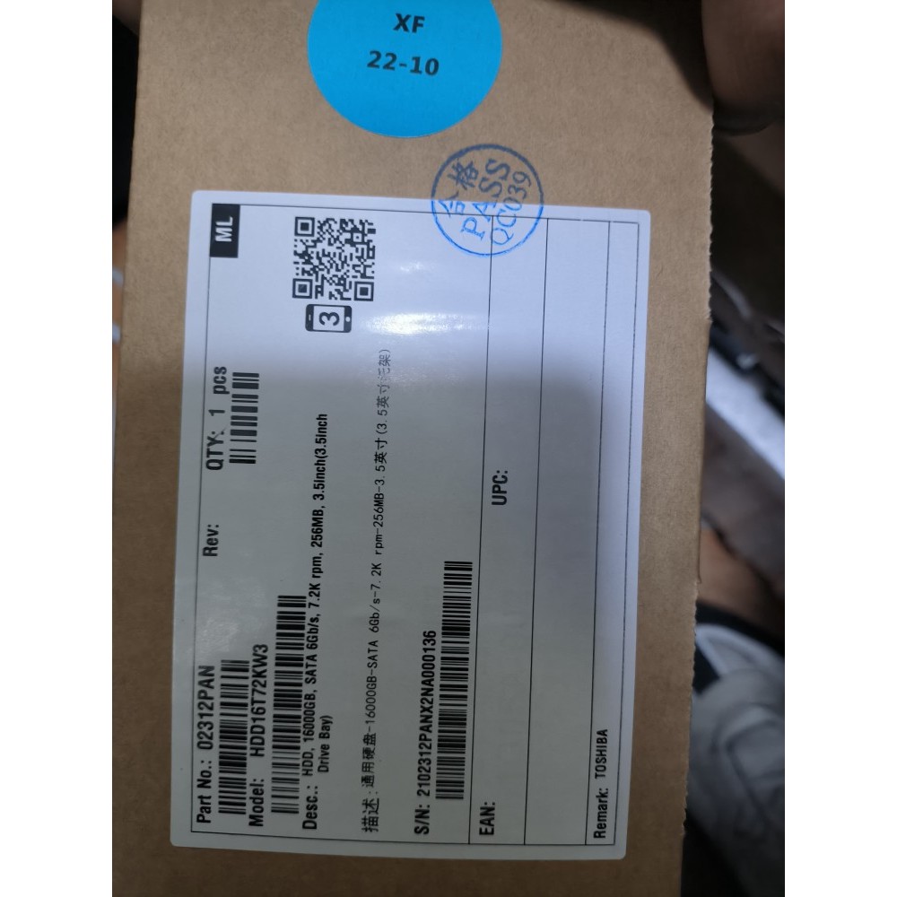 ยี่ห้อใหม่ Huawei Toshiba/Toshiba MG08ACA16TE 16TB Helium 16T SATA Enterprise ฮาร์ดไดรฟ์