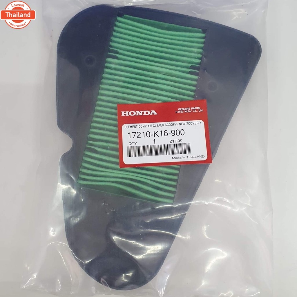 ไส้กรองอากาศ Scoopy-i ใหม่ , Zoomer-x