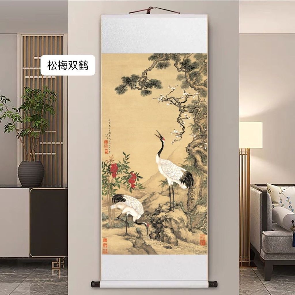 松双出版者Delivery Bundeskant Deer Deer Deer Deer Deer Deer รูป Shen Quan พื้นหลังห้องนั่งเล่น Entrance M