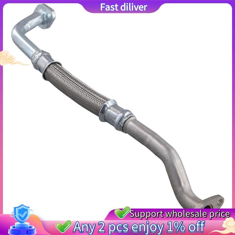 06ข145735A Turbo Oil Pan Return Line Pipe สําหรับ A4 B6 B5 1.8T