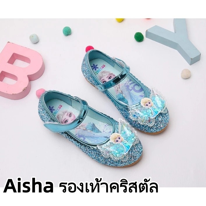 Leather Shoes For Girls Spring And Autumn Soft But Sole Kids Shoes Filter Shoes