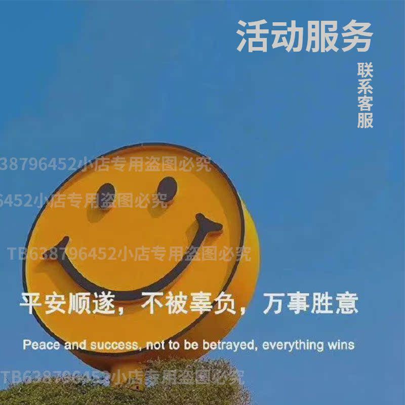 Tou Enterprise Wechat Everything Vote 丨 เวลาแรกให้กลายเป็นอีกครั้ง 丨 Wechat Signal Assistance/Vote p