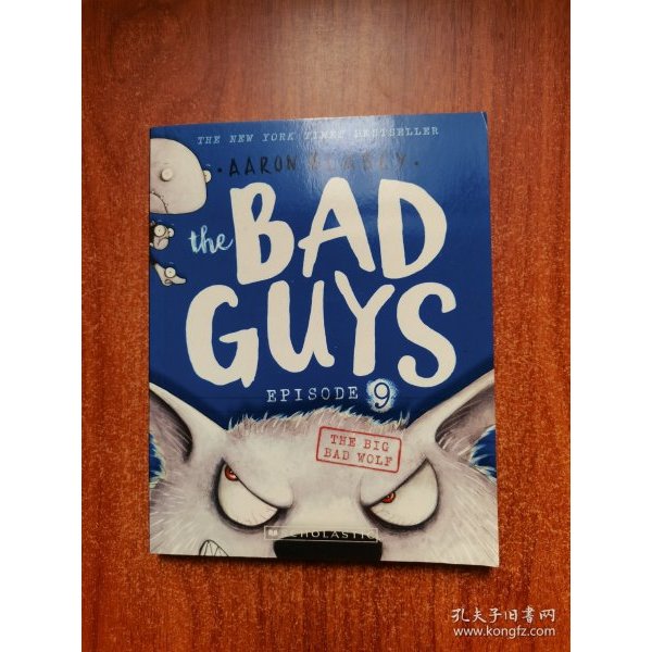 Im The Bad Guys 9 The Bad Guys ตอนที่ 9