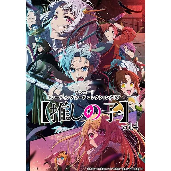 Bushiroad Trading Card Collection Clear Oshinoko vol4 20 แพ็คกล่อง