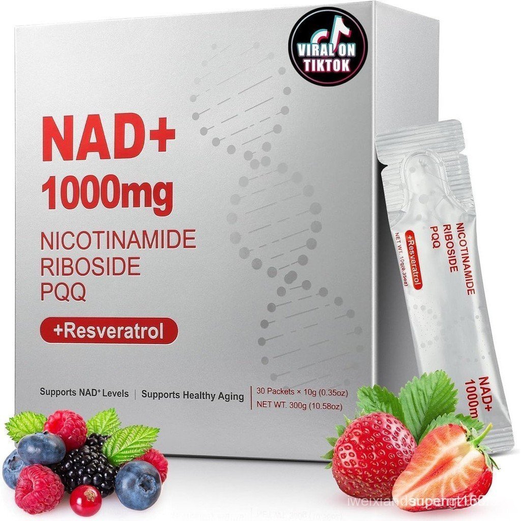 1000mg High-Potency NAD+ Liquid Supplement, Nicotinamide Riboside & Resveratrol with PQQ, Boosts Cel