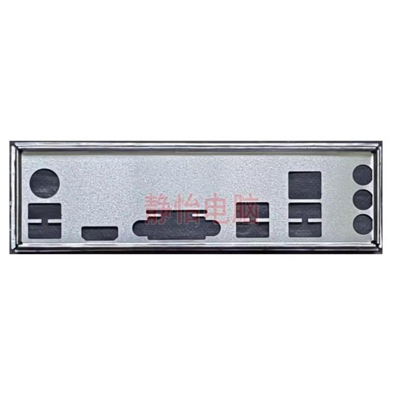 I/O IO Shield แผ่นด้านหลังสําหรับ ASUS PRIME B460M-A R2.0 เมนบอร์ด Baffle วงเล็บเปล่า