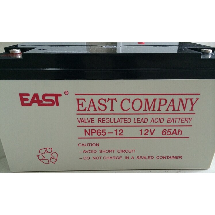 EAST EAST 12V65AH แบตเตอรี่ EAST NP65-12 แบตเตอรี่ 12V65AH ปราศจากบํารุงรักษา