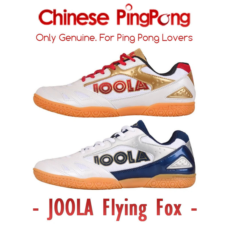 Joola Flying Fox Professional รองเท้าปิงปองสำหรับผู้ชายและผู้หญิง