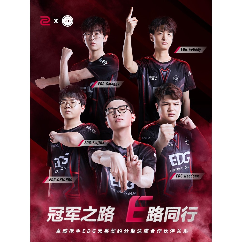 ZOWIEWIE 360hz Gaming Display CSGO Game 24.5-Inch Computer Display XL2566K