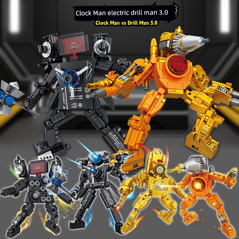 skibidi toilet เลโก้ skibidi toilet บล็อกของเล่นเพื่อการศึกษานาฬิกาสำหรับเด็กผู้ชาย