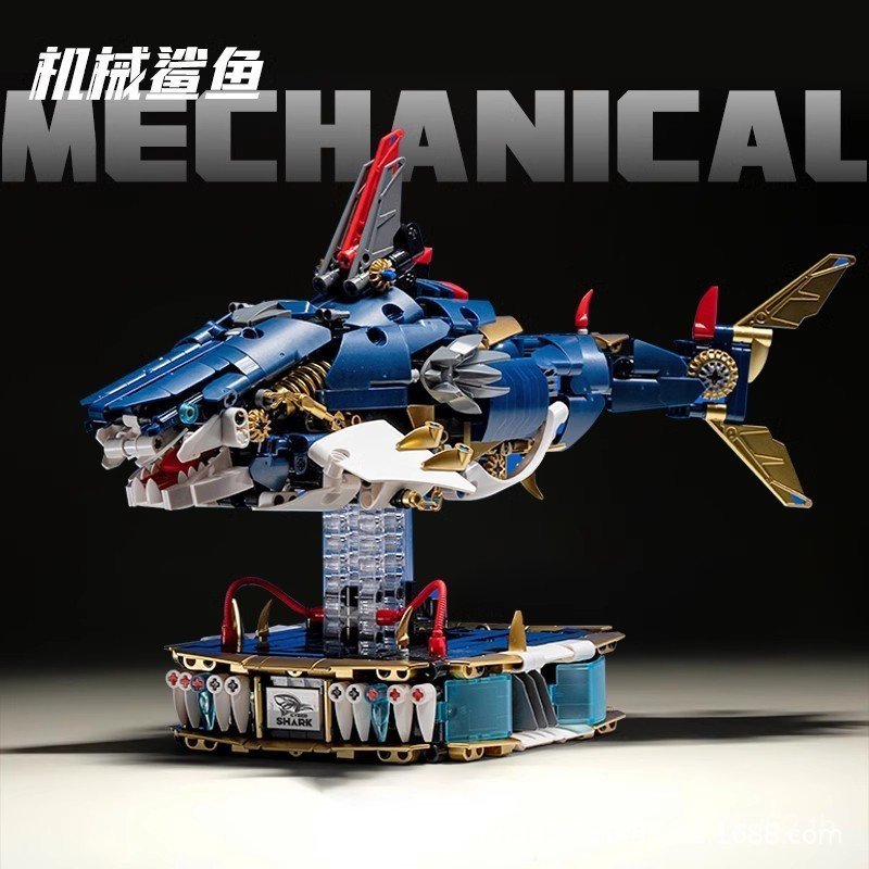 Moc ประกอบรุ่น Mechanical Linkage Building Blocks JD071 Big Shark สัตว์ของเล่นเครื่องประดับมุมขนาดเล