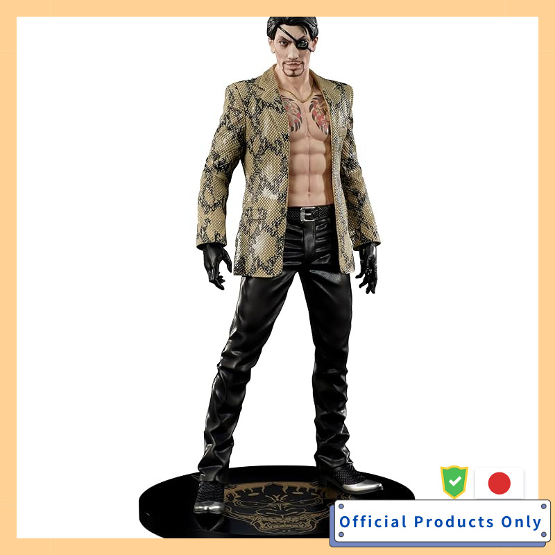 DIGSTA Goro Majima Figure from Yakuza Approximately 175mm Non-Scale PVC Pre-painted Deluxe Edition