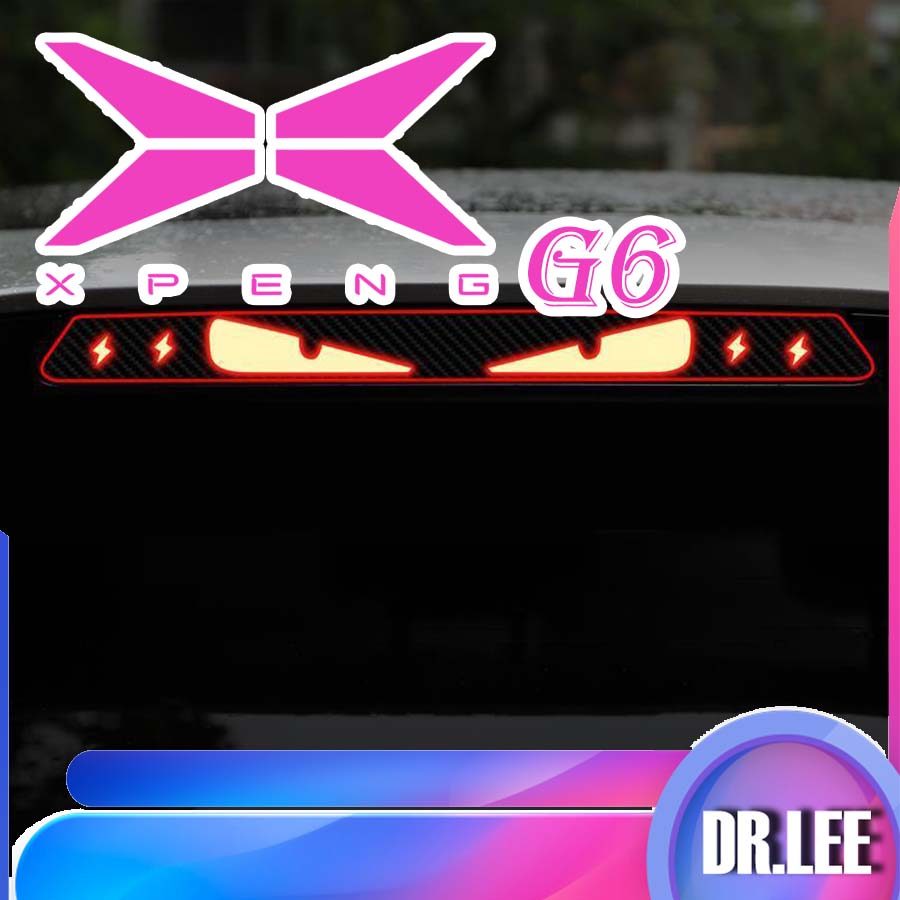 [READY]XPENG G6 Projection Brake Light Body Kit XPENG G6 EV Car Decoration Accessories Z8Q5