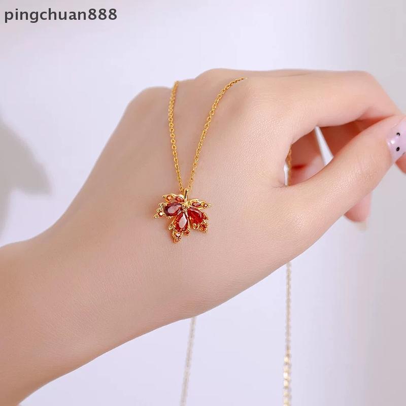 Pingchuan888 ใหม่แฟชั่น Love Memory Red le Leaf จี้สร้อยคอผู้หญิงน่ารักโรแมนติกหญิงคอสุภาพสตรีเครื่อ