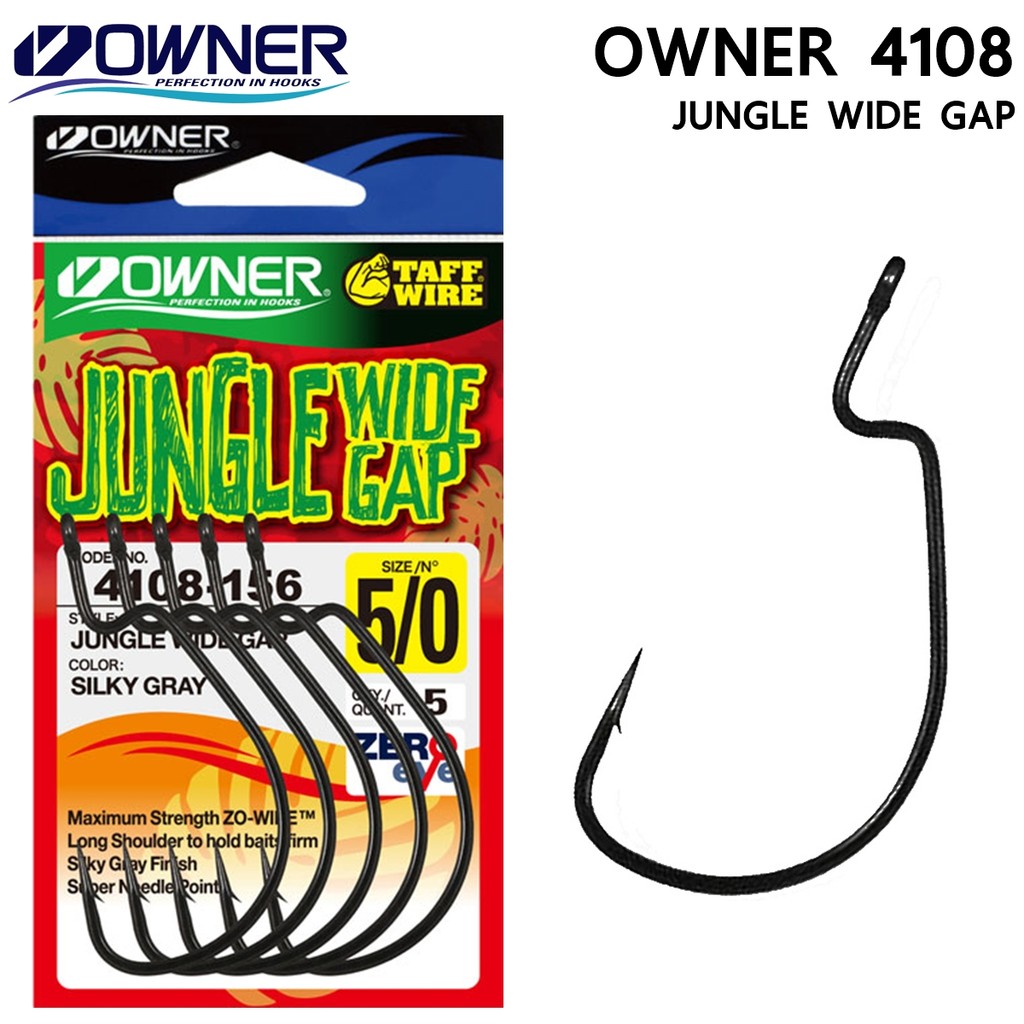 ตัวเบ็ด OWNER JUNGLE WIDE GAP 4108