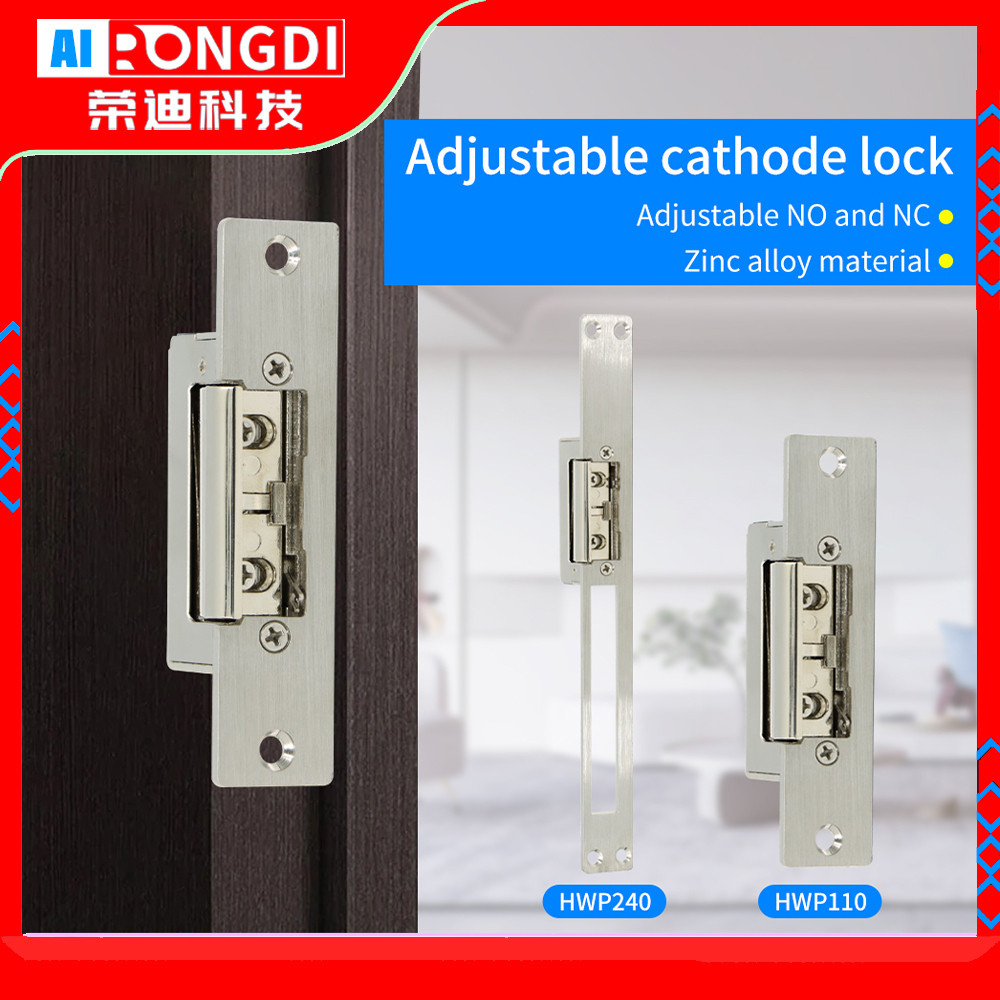 Electric Strike ล็อคประตูการควบคุมการเข้าถึงอิเล็กทรอนิกส์ Fail Secure 12V DC Fail-Secure NO NC ล็อค