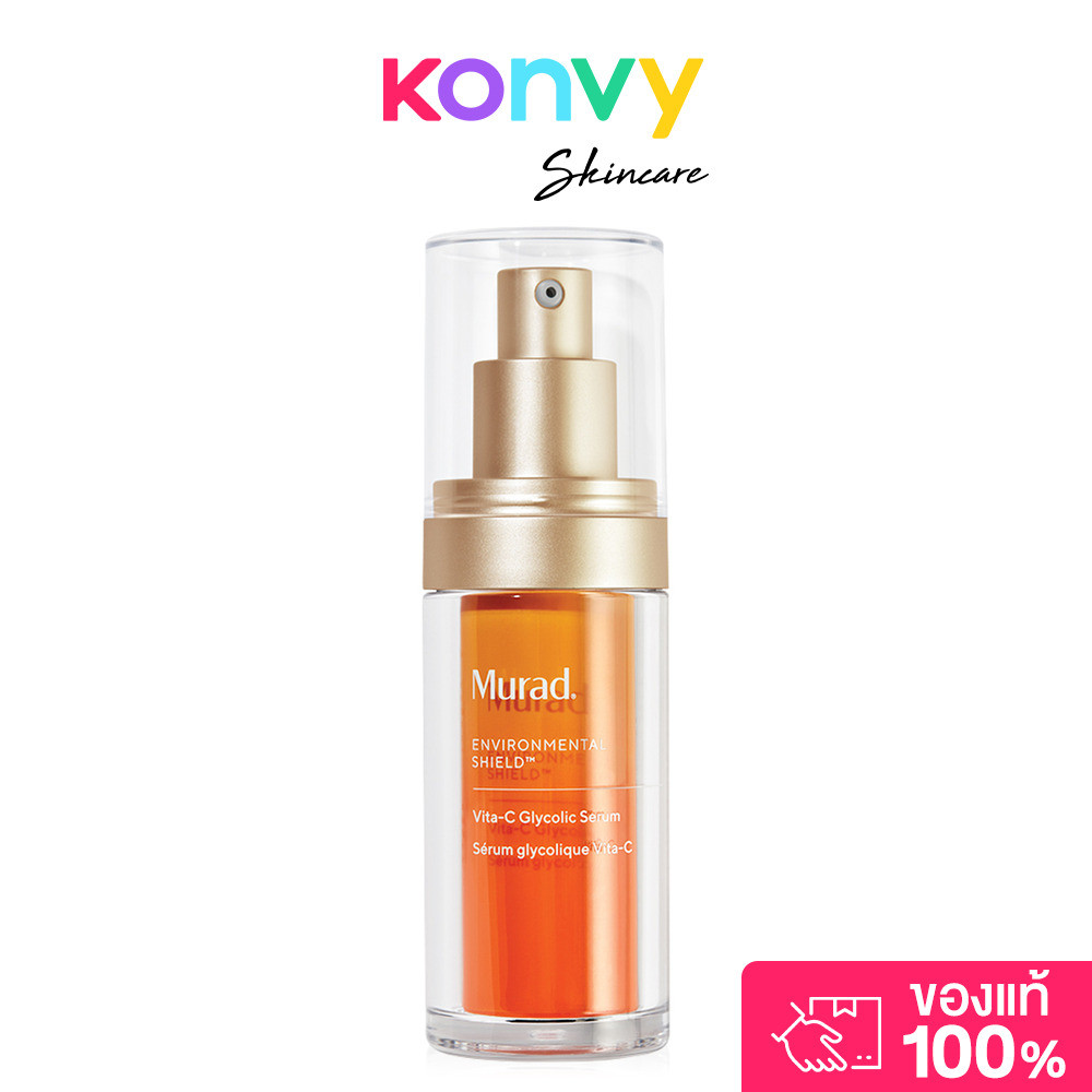 Murad Vita-C Glycolic Serum 30ml มูราด เซรั่มวิตามินซีเข้มข้น.