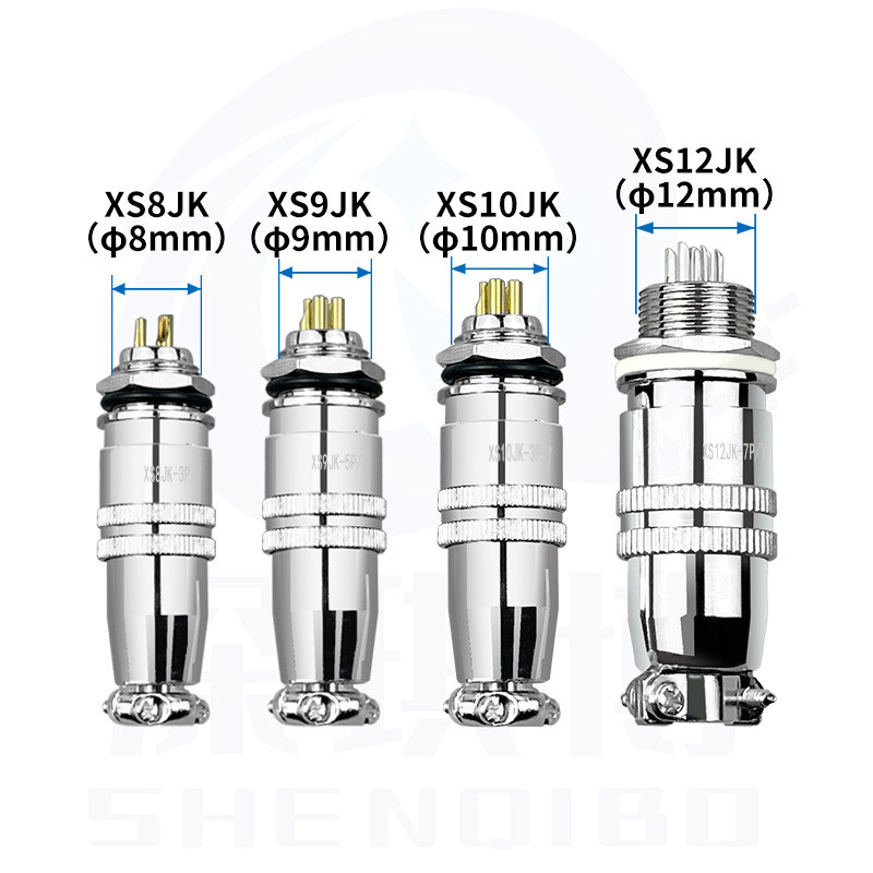 2PCS ปลั๊กการบิน/ซ็อกเก็ต XS8/9/10/12JK-2/3/4/5 Core J/Y เลื่อน Self-Locking ตัวเชื่อมต่อขนาดเล็กชุบ