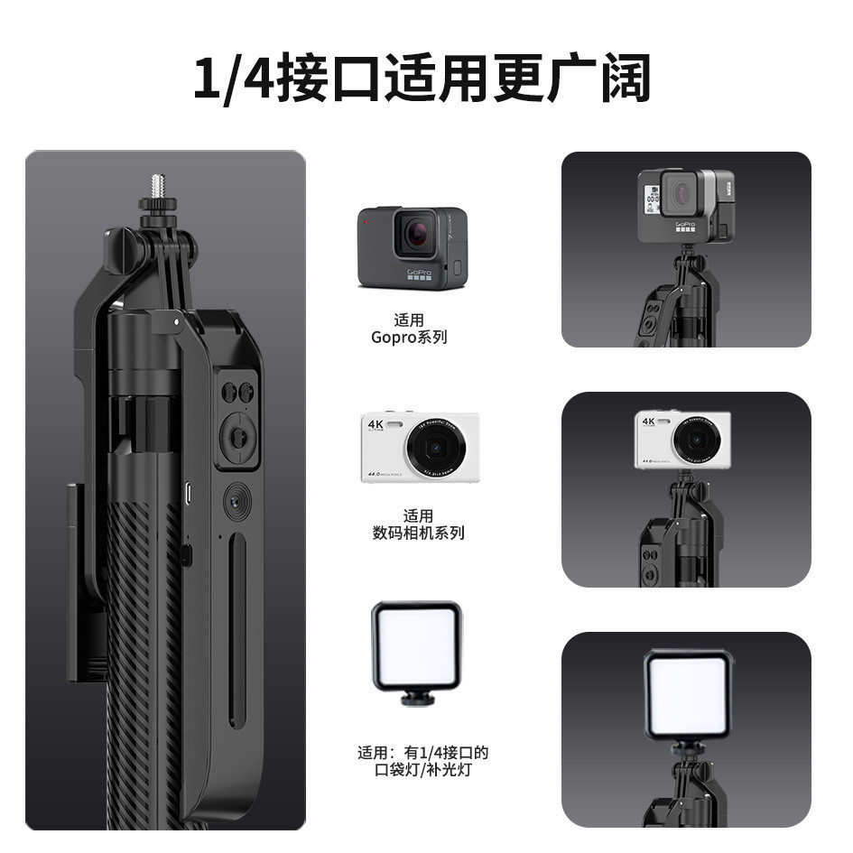C12 Face Tracking Stabilizer 1.8m Live กล้องติดตามวิดีโอ Stabilizer Gimbal Selfie Stick