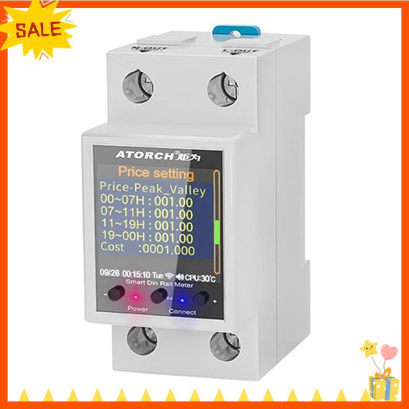 [Fast D]ATORCH GR2PWS มิเตอร์ไฟฟ้า Tuya Rail Power Energy Meter AC50-320V Digital Display Monitor แร