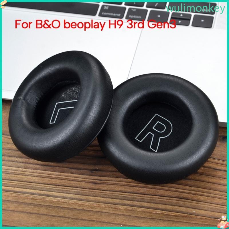 WU แผ่นรองหูฟังยืดหยุ่นสําหรับ H9 3rd Gen3 หูฟังแผ่นรองหูฟังแผ่นรองหูฟัง