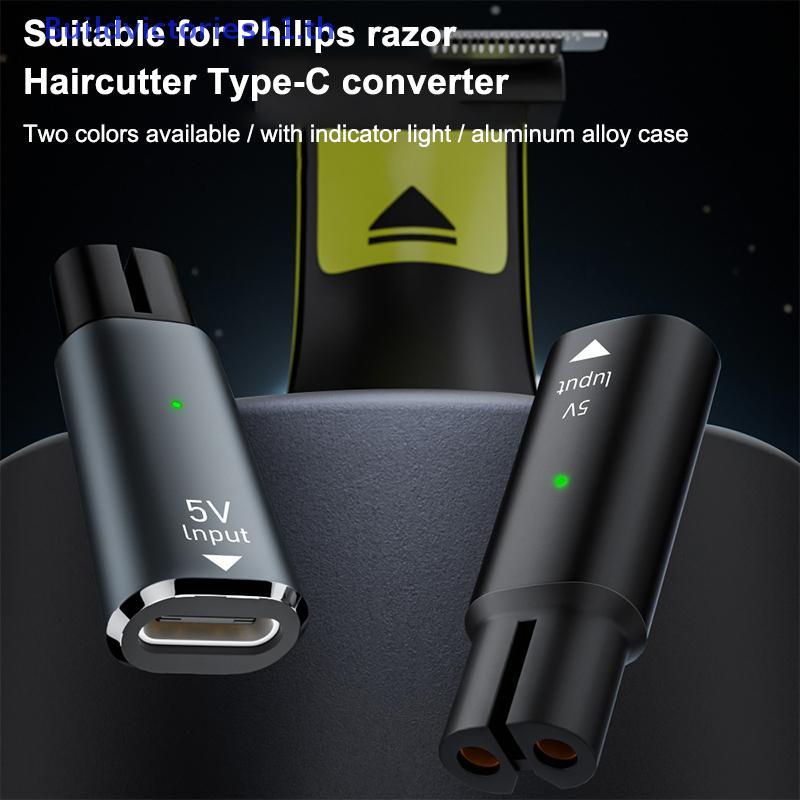 Buildvictories11 1 ชิ้น Charger Converter 5 โวลต์ Type-C เครื่องโกนหนวดอะแดปเตอร์สําหรับ Philips One