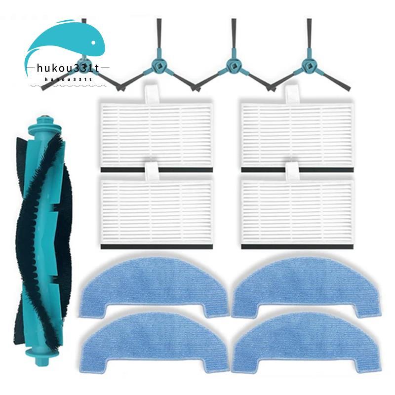 [การประชุม H3]สําหรับ Q8 / Q8Max, E10, D10, T10 Lite ชิ้นส่วนสูญญากาศหลักแปรงด้านข้าง Hepa Filter Mo