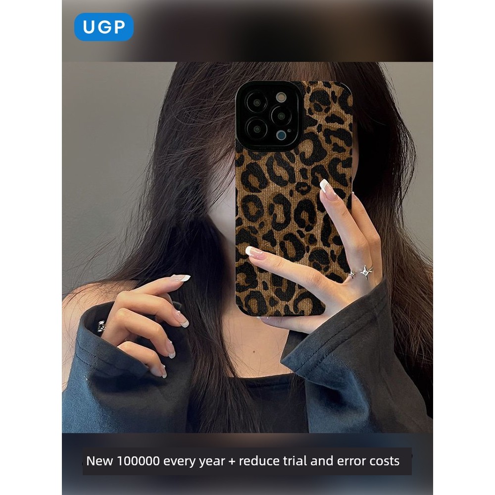 เคสโทรศัพท์ iphone 15 plus ผ่อน 0% เคสมือถือรุ่นใหม่สำหรับฤดูใบไม้ร่วงและฤดูหนาวปี2025สำหรับ Apple 1