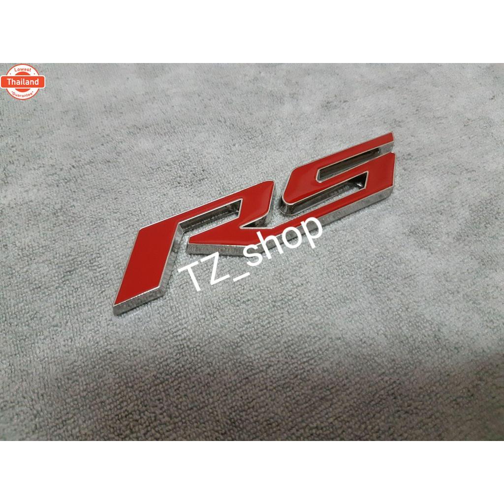 โลโก้ RS อะไหล่รถจักรยานยนต์