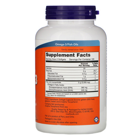 American NOW Foods NOW Foods NOW Deep Sea Fish Oil omega-3 ขวดใหญ่ 1,000mg200 แคปซูล