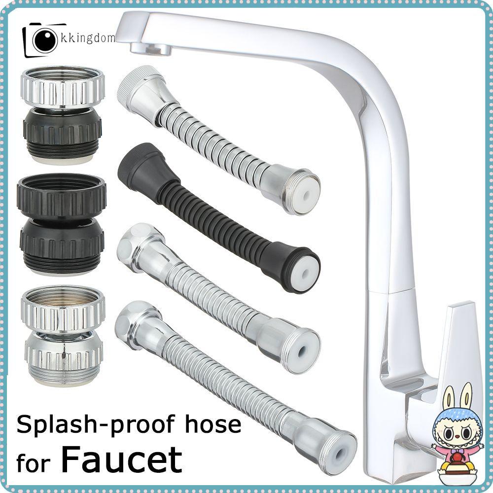 KKINGDOM Faucet Tube Stainless Steel Adjustment Shower Tube Faucet Adapter