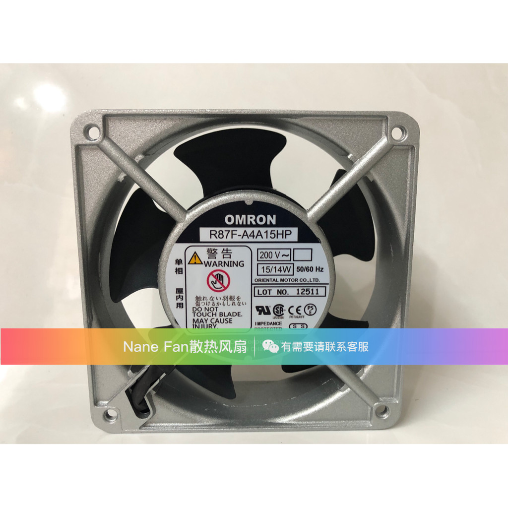 [Radiator] OMRON OMRON R87F-A4A15HP/13HP A6A13HP/15HP A3A/A1A15HP/13LP