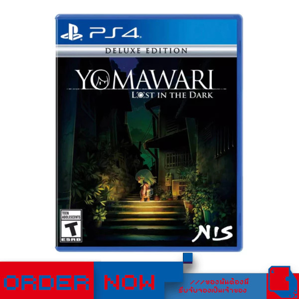 PlayStation 4™ เกม PS4 Yomawari: Lost In The Dark [Deluxe Edition]  | bY ClaSsIC GaME |