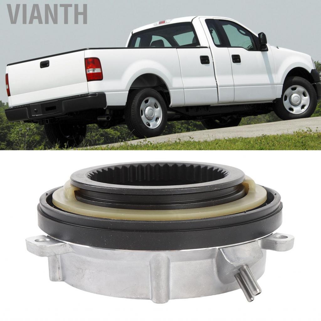 Vianth 4WD ล็อค Hub Actuator Abrasion Proof Enhanced Power Transfer อายุการใช้งานยาวนาน Auto 7L1Z 3C