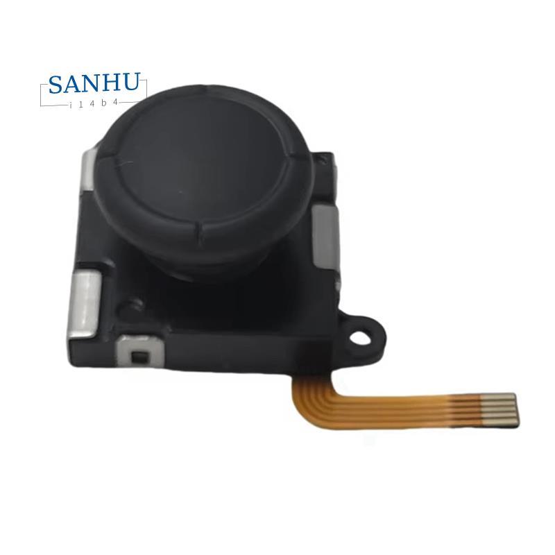 TMR จอยสติ๊กแม่เหล็กไฟฟ้าสําหรับ RG505 RG405M RG405V RG Cube Anti-Drift อุโมงค์แม่เหล็กต้านทานจอยสติ