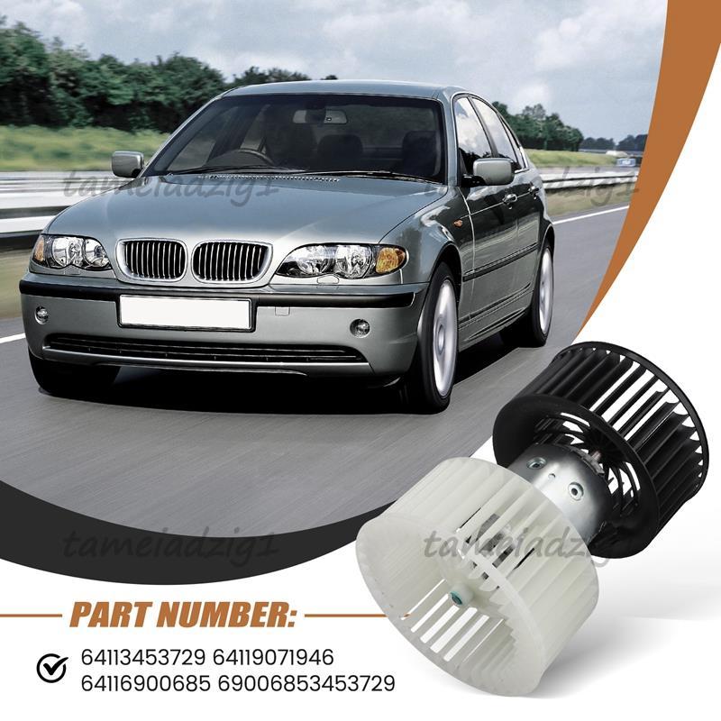 มอเตอร์พัดลมเป่าลม A/C 64113453729 64116900685 สําหรับ E46 X3 E83 323I 325CI 325I 325XI 328CI 330CI - รูปที่ 4