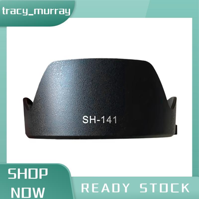 tracy_murray เลนส์เปลี่ยนฮูด SH141 FE 24-70mm F2.8 SEL2470GM เข้ากันได้กับ A7C, A1, A9, A7S, A7R V, 