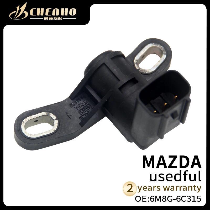 CHENHO ยี่ห้อใหม่เซ็นเซอร์ตําแหน่งเพลาข้อเหวี่ยงสําหรับ 06-15 M-azda MX-5 Mi-ata 2.0L-L4 OEM L3k9-18