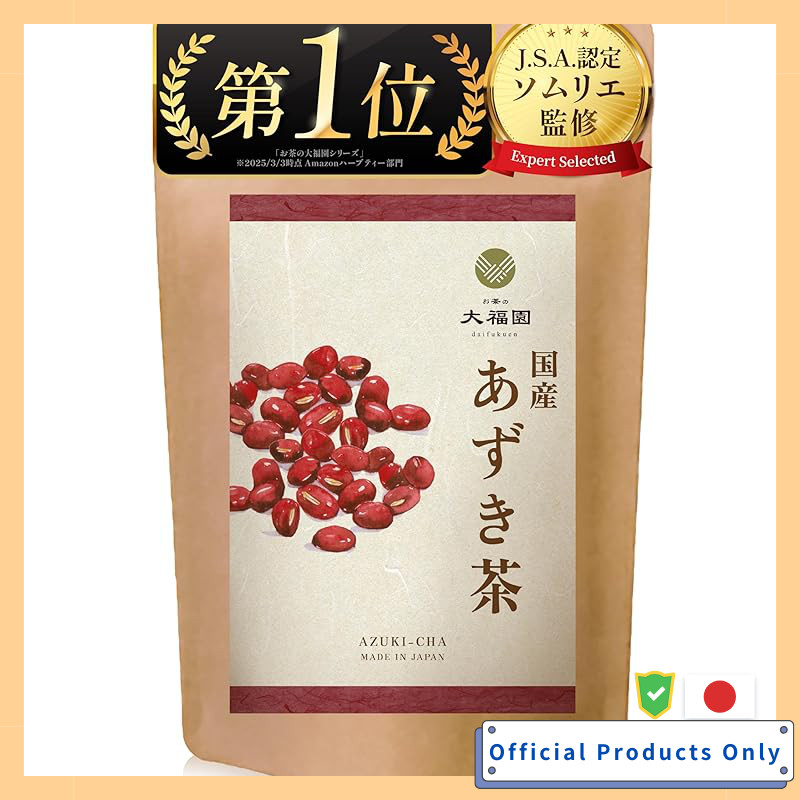 Ocha no Daifukuen Azuki Tea  No Additive Tea Bags Red Bean Tea Caffeine Free 40 Packs (Azuki 4g x 40