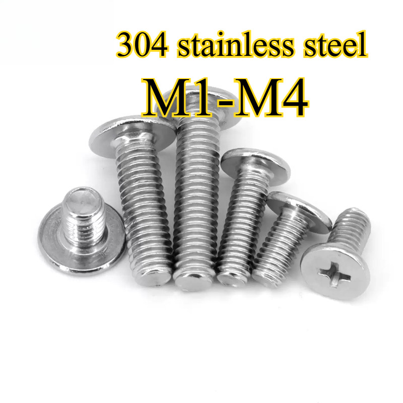 304 สกรูหัวแบนข้ามสแตนเลสหัวบางสกรูหัวแบนขนาดใหญ่ CM สกรูคอมพิวเตอร์ M1-M4 【BQ-MB】 - รูปที่ 4